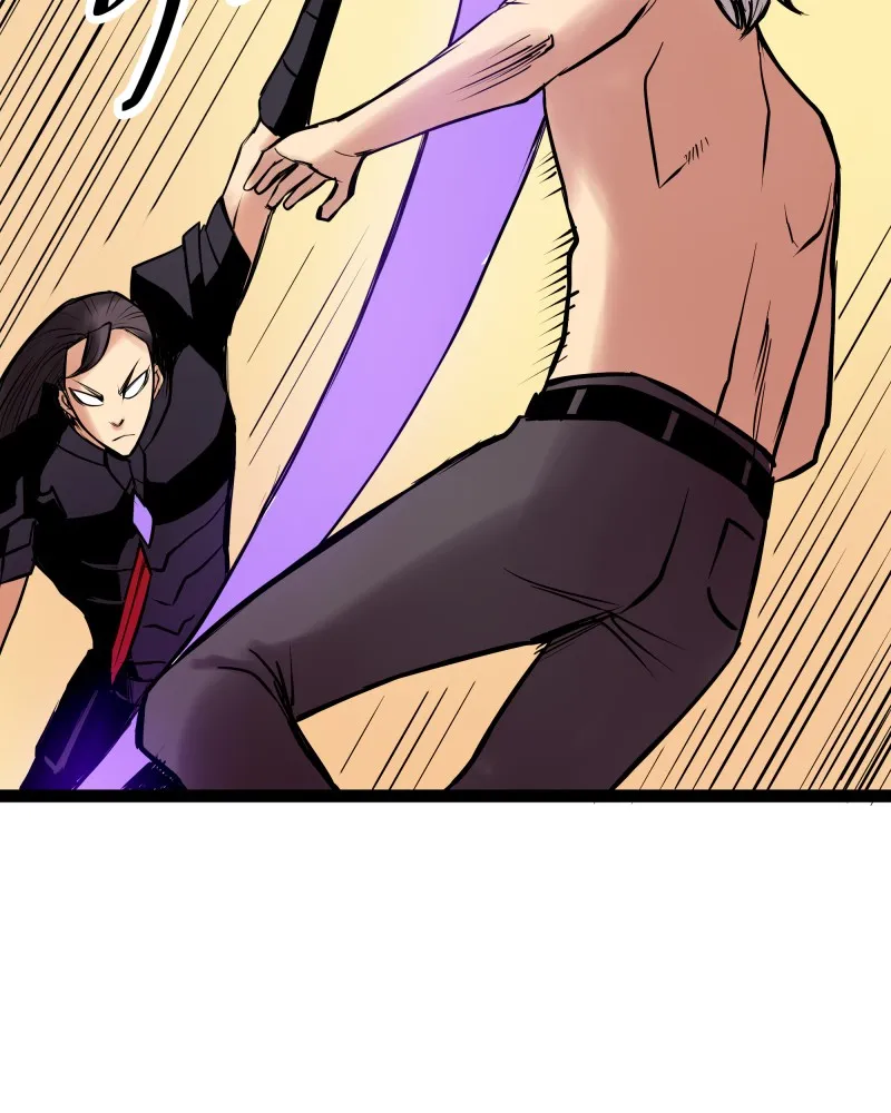 Read Everywhere & Nowhere chapter 215 image 28 on Lezhin