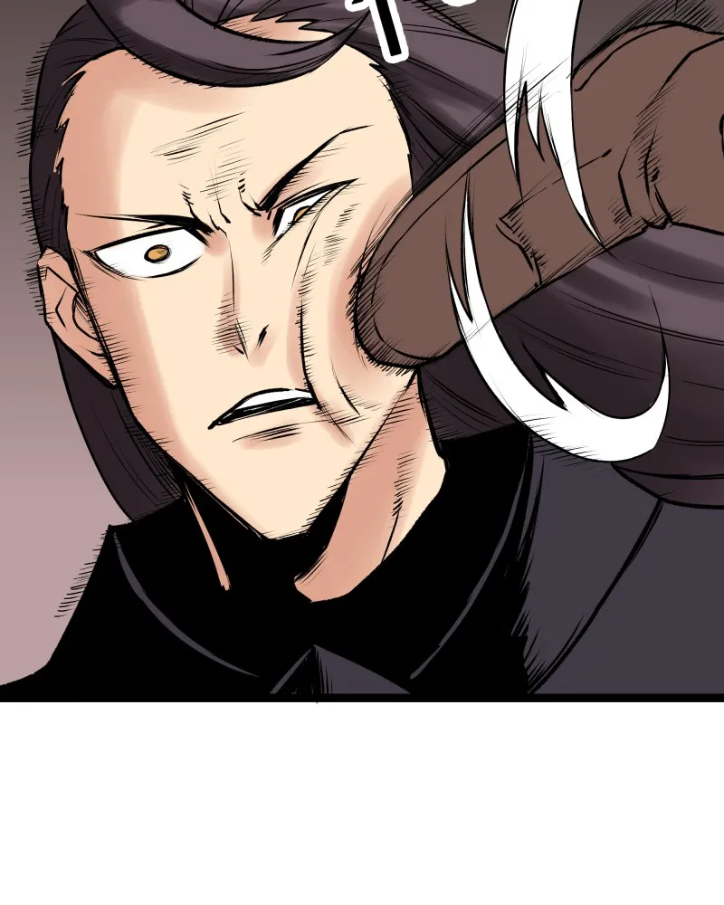 Read Everywhere & Nowhere chapter 220 image 23 on Lezhin