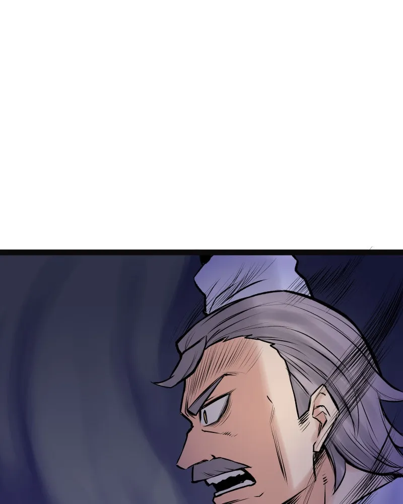 Read Everywhere & Nowhere chapter 224 image 16 on Lezhin