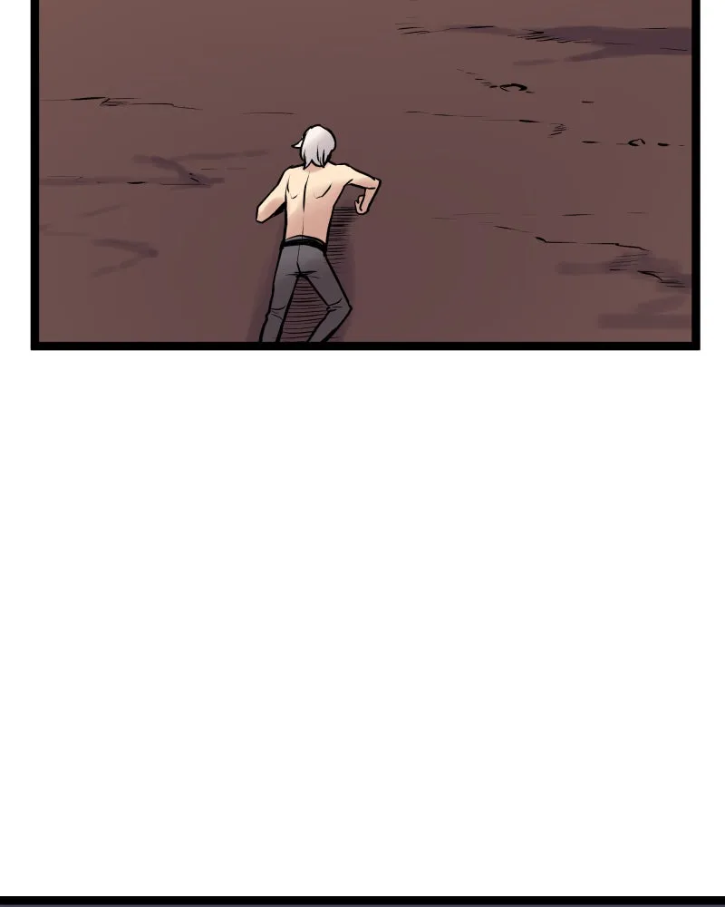 Read Everywhere & Nowhere chapter 225 image 7 on Lezhin
