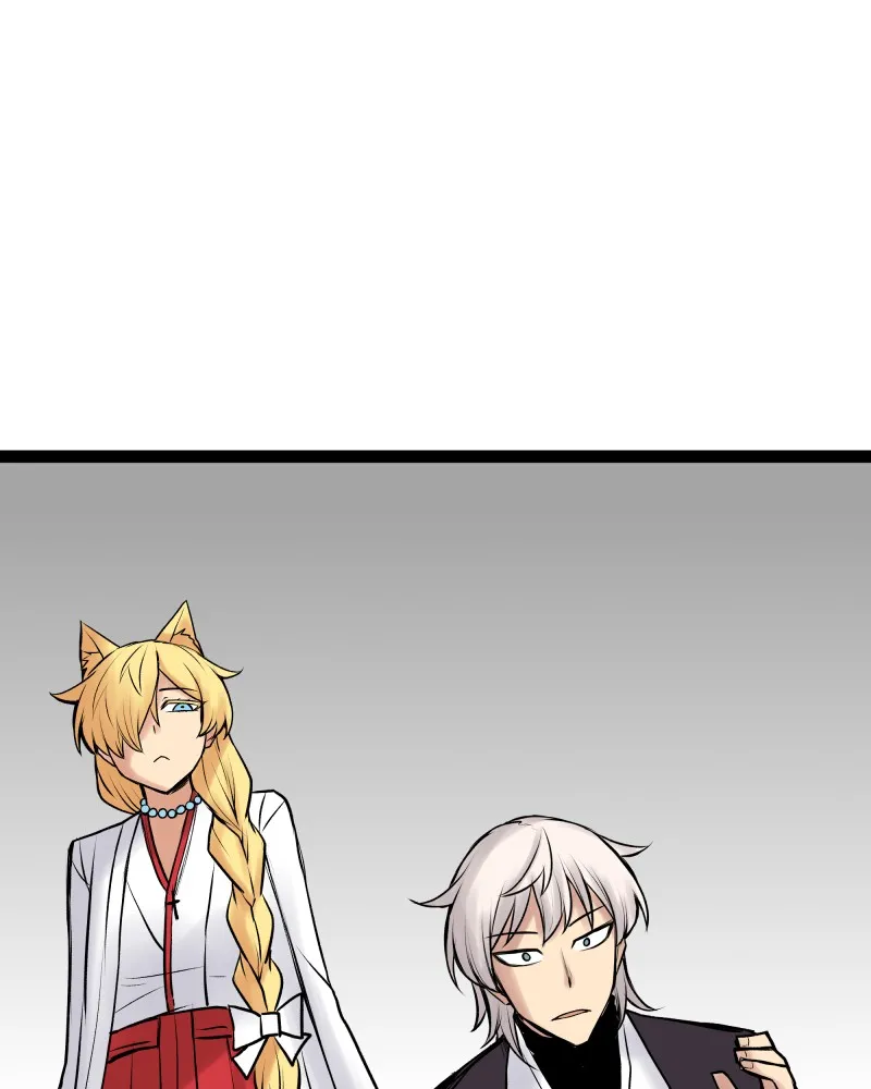 Read Everywhere & Nowhere chapter 227 image 12 on Lezhin