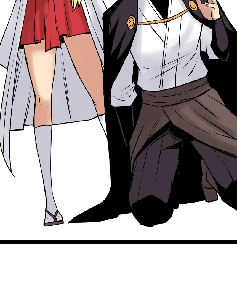 Read Everywhere & Nowhere chapter 227 image 13 on Lezhin