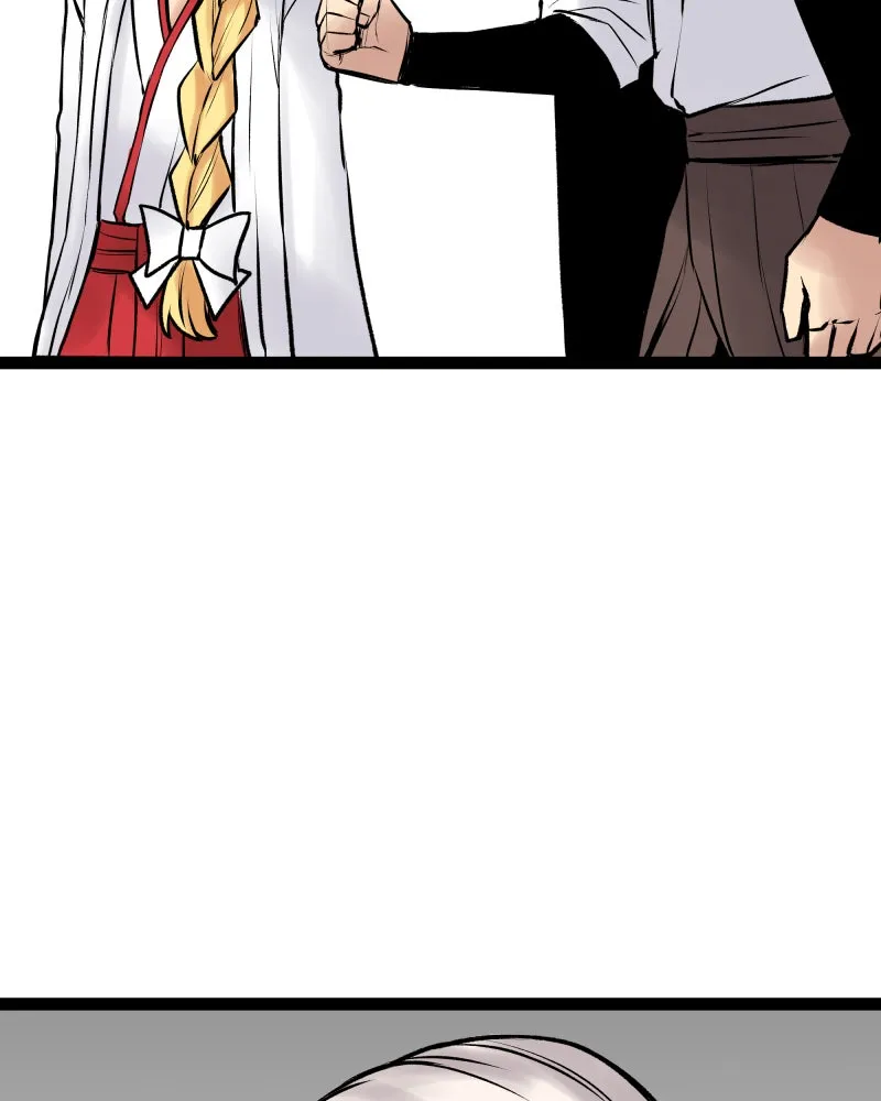 Read Everywhere & Nowhere chapter 228 image 6 on Lezhin