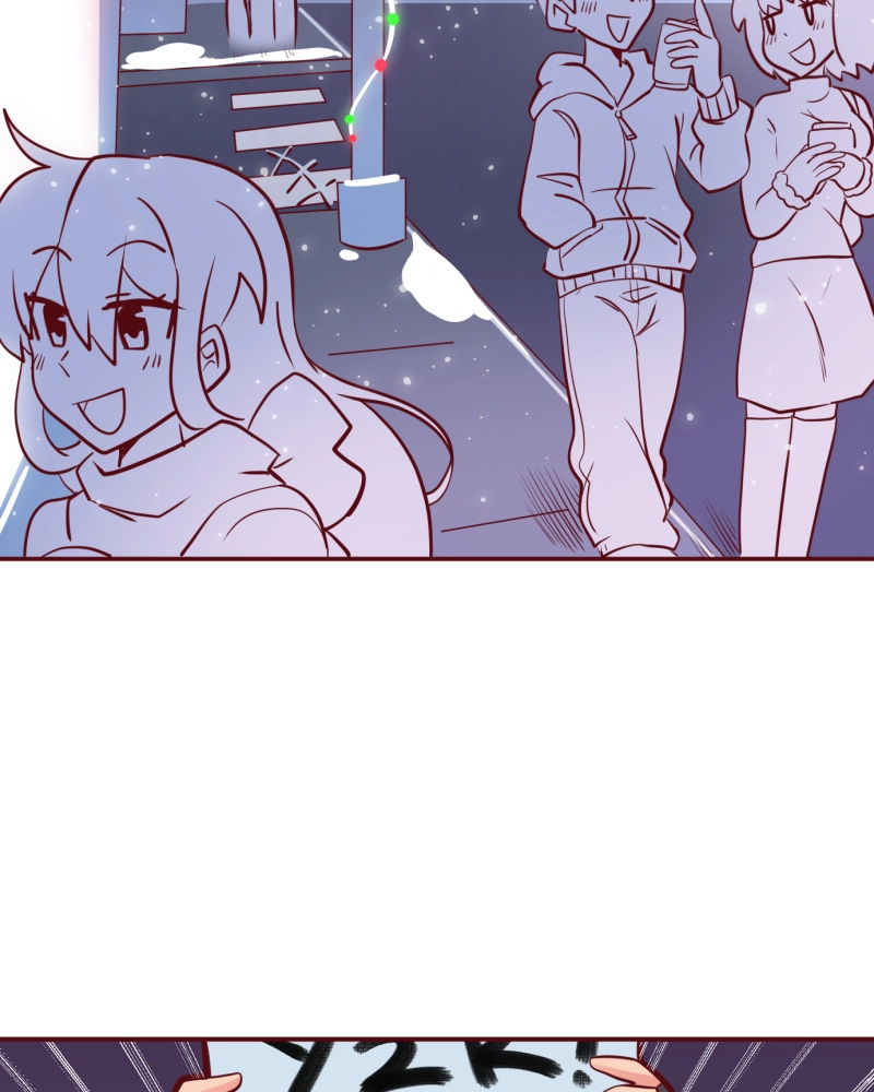 Read Everywhere & Nowhere chapter 231.5 image 1 on Lezhin