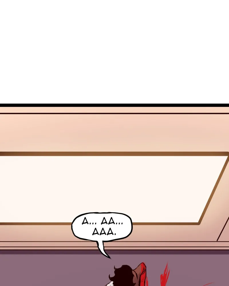 Read Everywhere & Nowhere chapter 231 image 17 on Lezhin