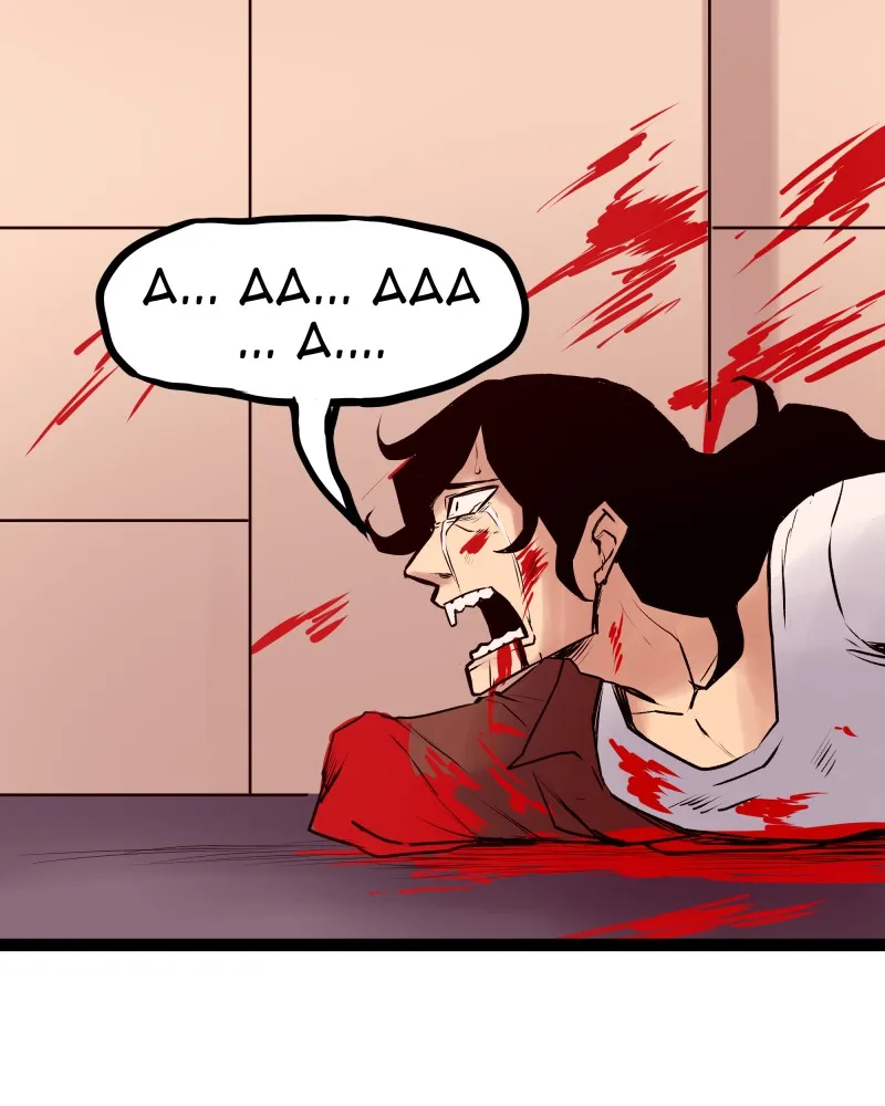 Read Everywhere & Nowhere chapter 231 image 23 on Lezhin