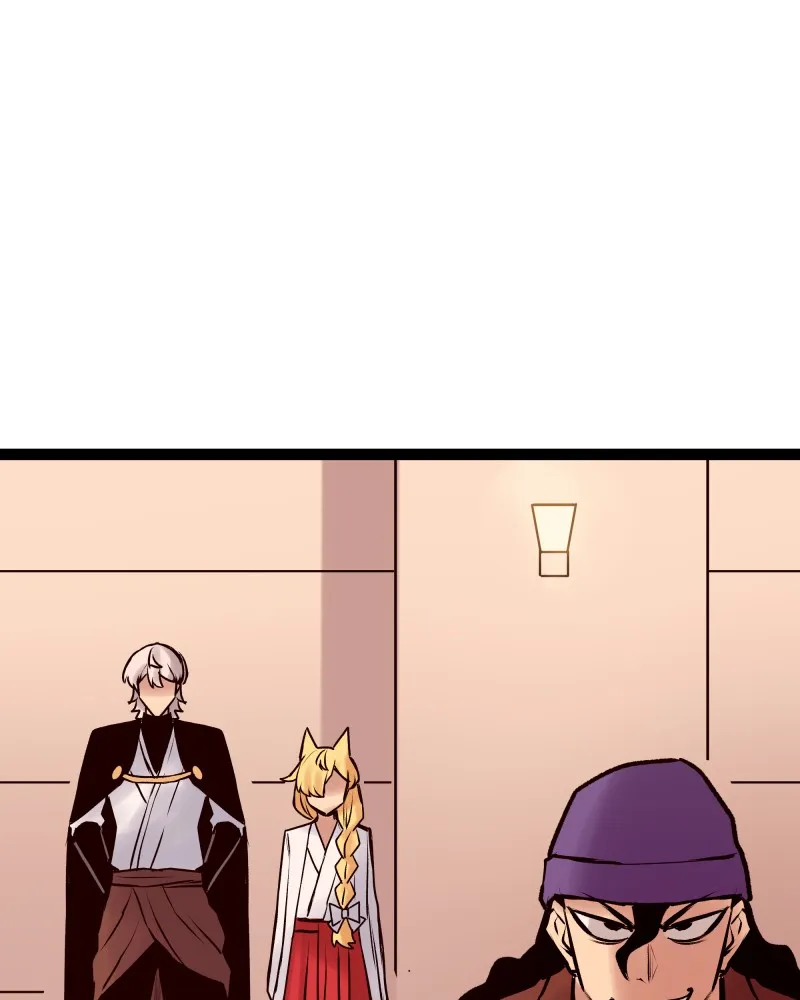 Read Everywhere & Nowhere chapter 231 image 4 on Lezhin