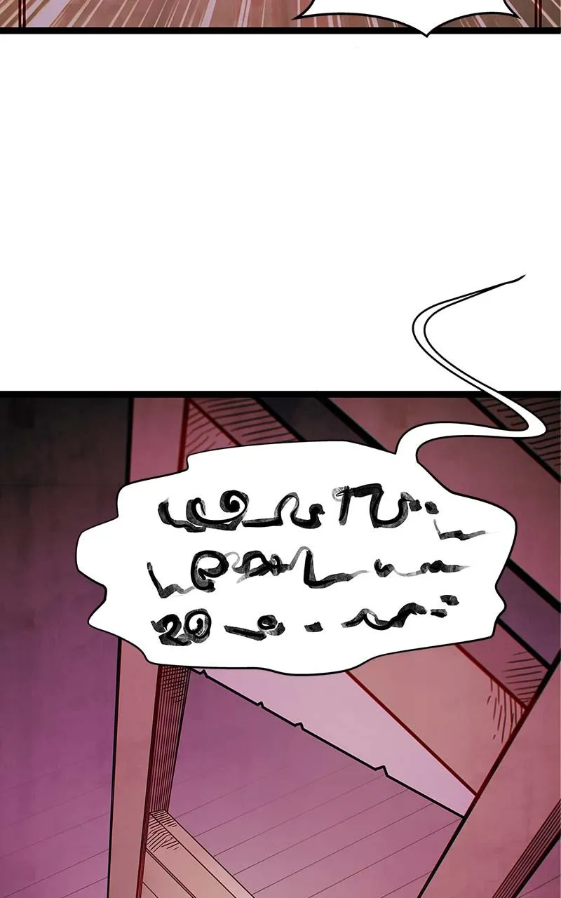 Read Everywhere & Nowhere chapter 248 image 19 on Lezhin