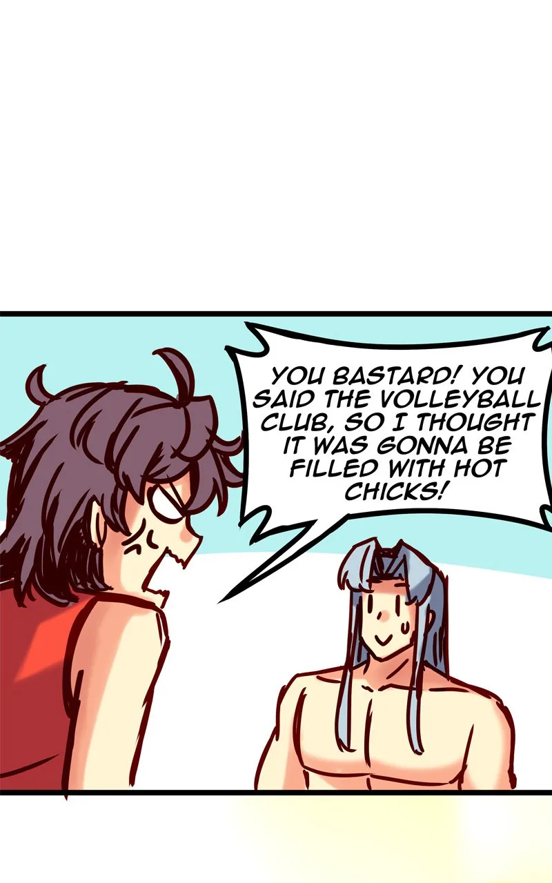 Read Everywhere & Nowhere chapter 32 image 3 on Lezhin