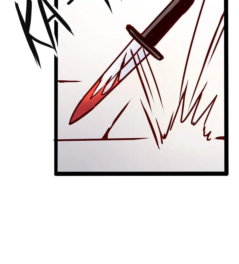 Read Everywhere & Nowhere chapter 39 image 6 on Lezhin