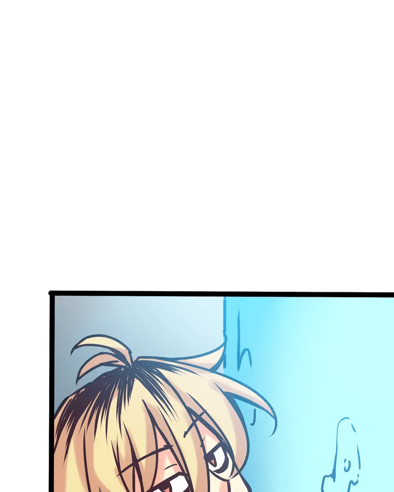 Read Everywhere & Nowhere chapter 62 image 41 on Lezhin