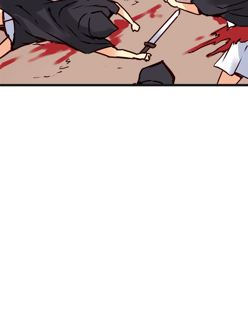 Read Everywhere & Nowhere chapter 82 image 4 on Lezhin