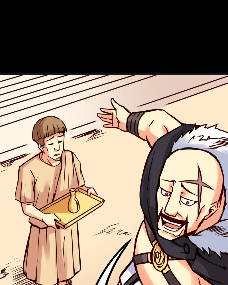 Read Everywhere & Nowhere chapter 84 image 3 on Lezhin