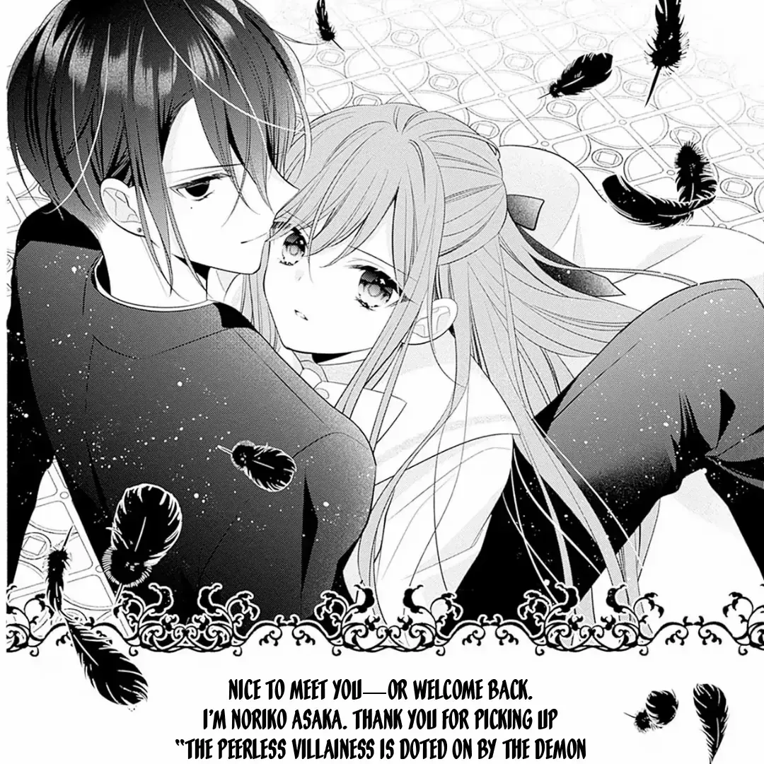Evil Beauty and the Devil Prince Chapter 1 page 11 - 