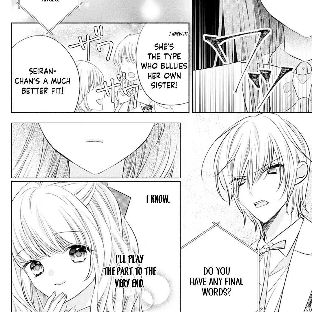Evil Beauty and the Devil Prince Chapter 1 page 101 - 