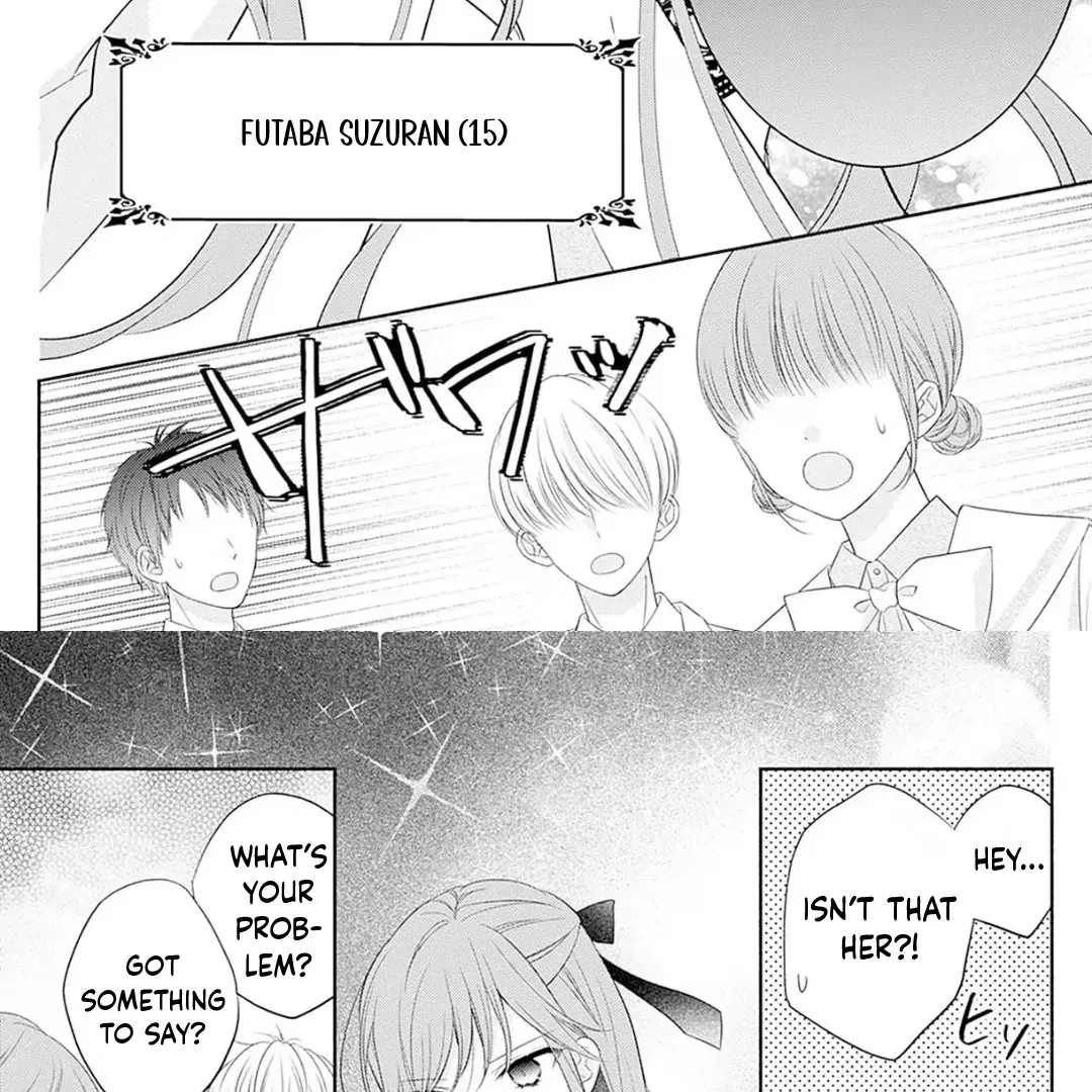 Evil Beauty and the Devil Prince Chapter 1 page 15 - 