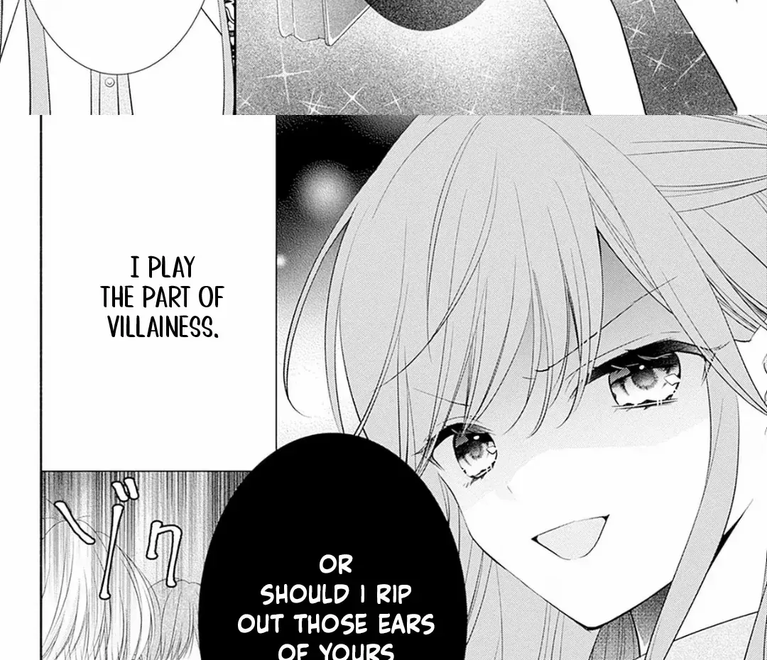 Evil Beauty and the Devil Prince Chapter 1 page 17 - 