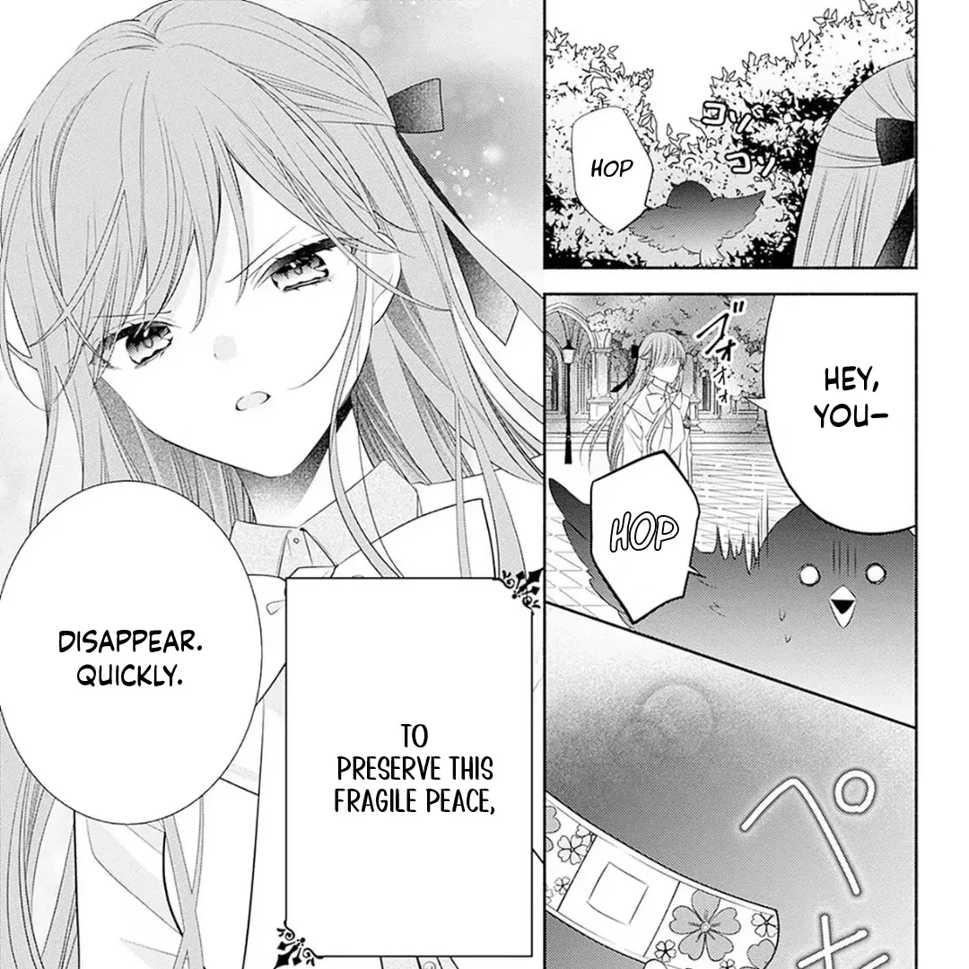 Evil Beauty and the Devil Prince Chapter 1 page 19 - 