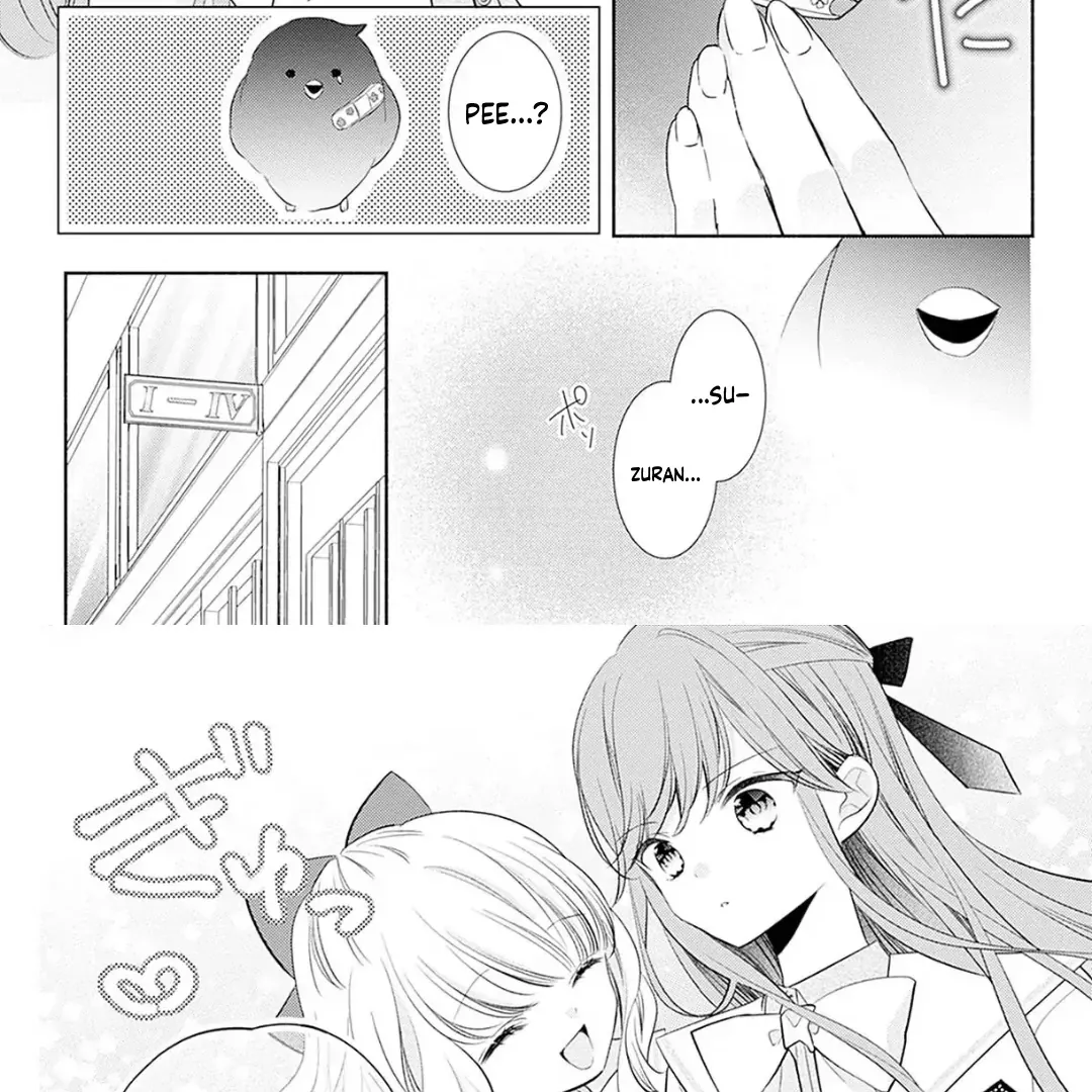 Evil Beauty and the Devil Prince Chapter 1 page 20 - 