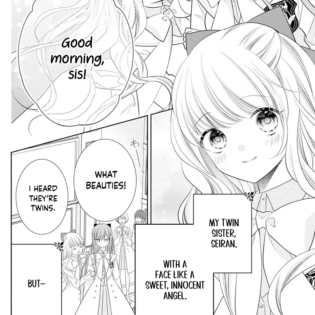 Evil Beauty and the Devil Prince Chapter 1 page 21 - 