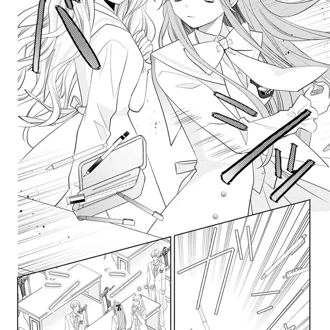 Evil Beauty and the Devil Prince Chapter 1 page 24 - 
