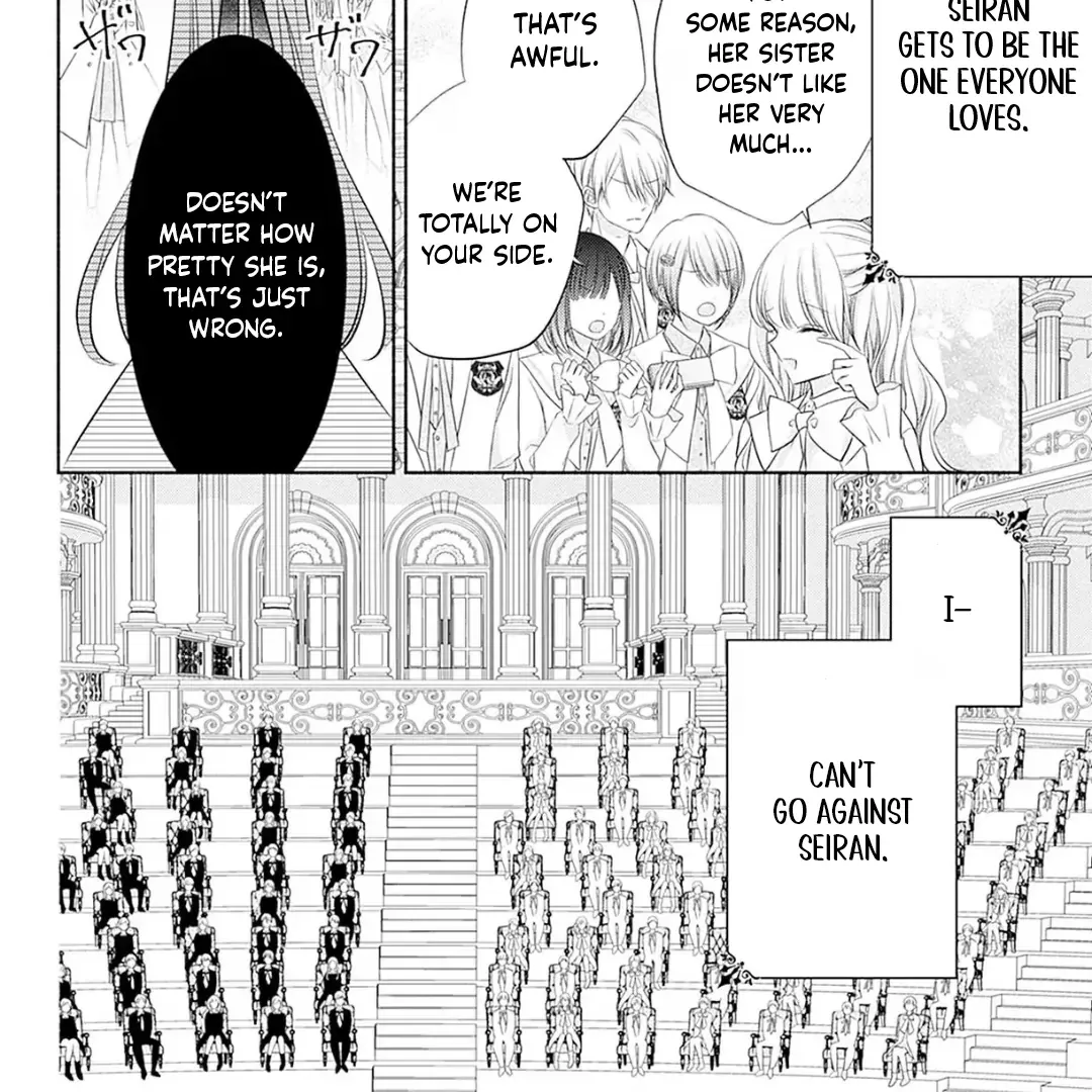 Evil Beauty and the Devil Prince Chapter 1 page 27 - 