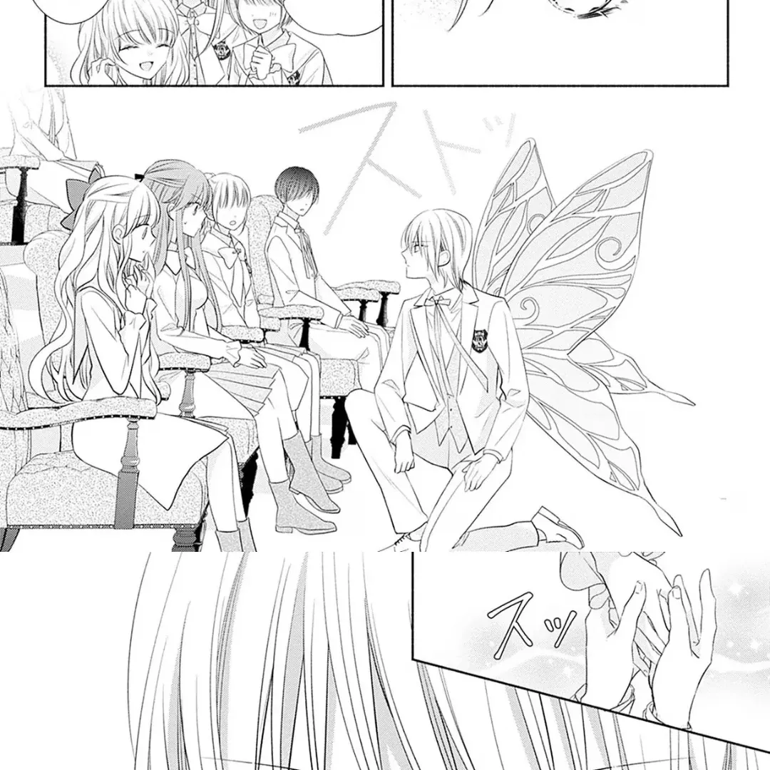 Evil Beauty and the Devil Prince Chapter 1 page 39 - 