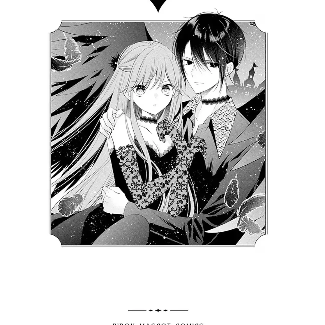 Evil Beauty and the Devil Prince Chapter 1 page 5 - 
