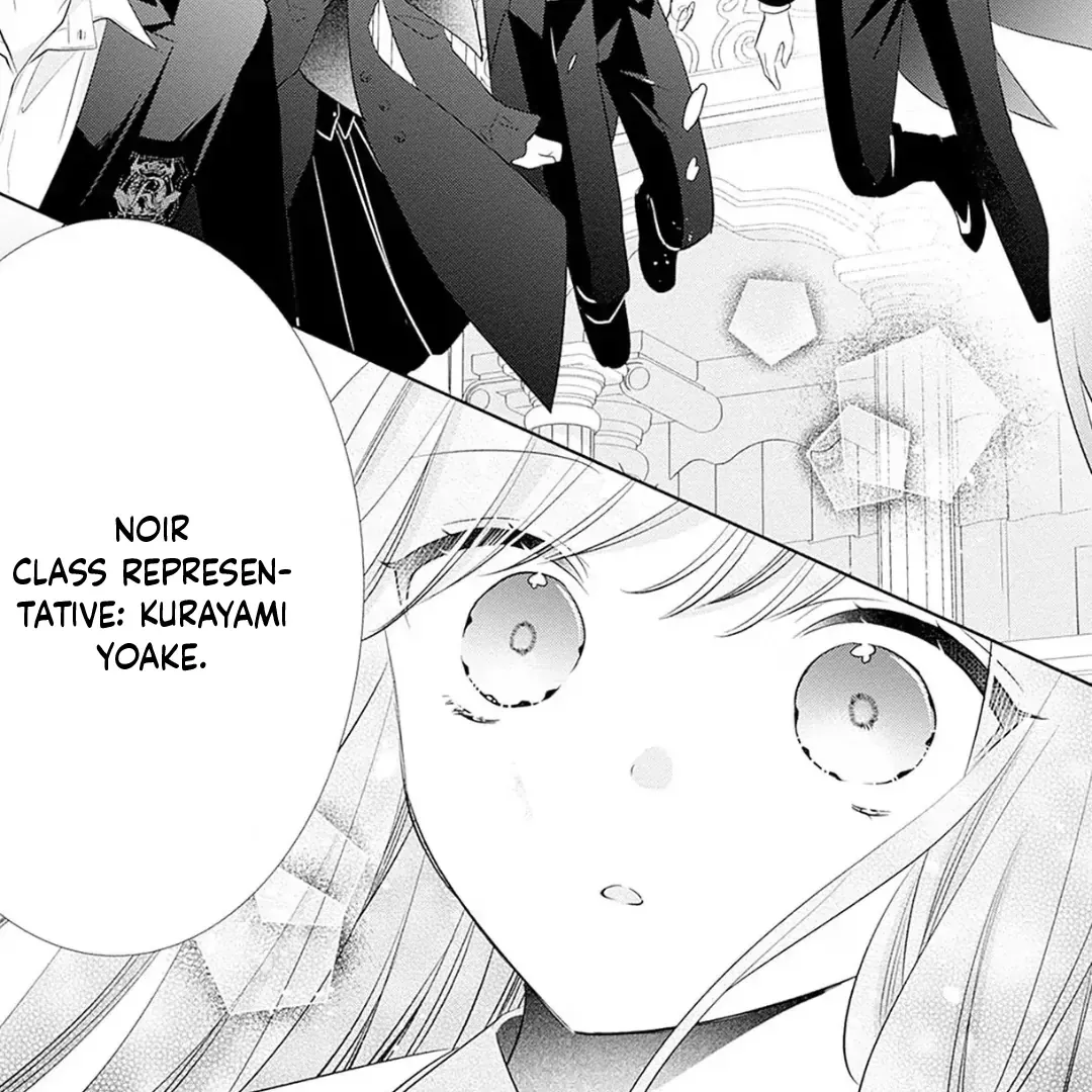 Evil Beauty and the Devil Prince Chapter 1 page 45 - 