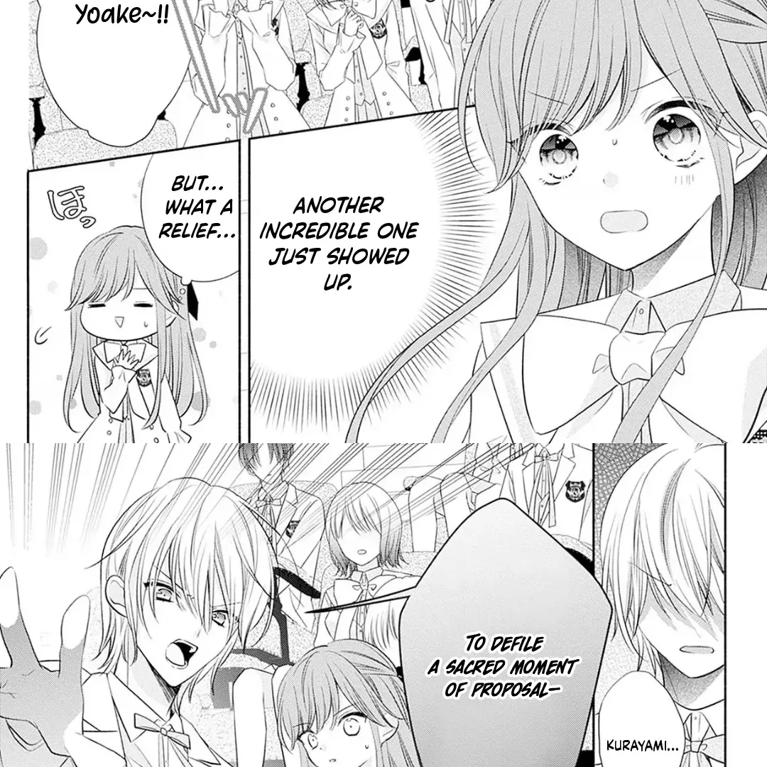 Evil Beauty and the Devil Prince Chapter 1 page 47 - 