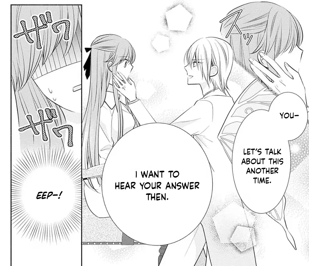 Evil Beauty and the Devil Prince Chapter 1 page 50 - 