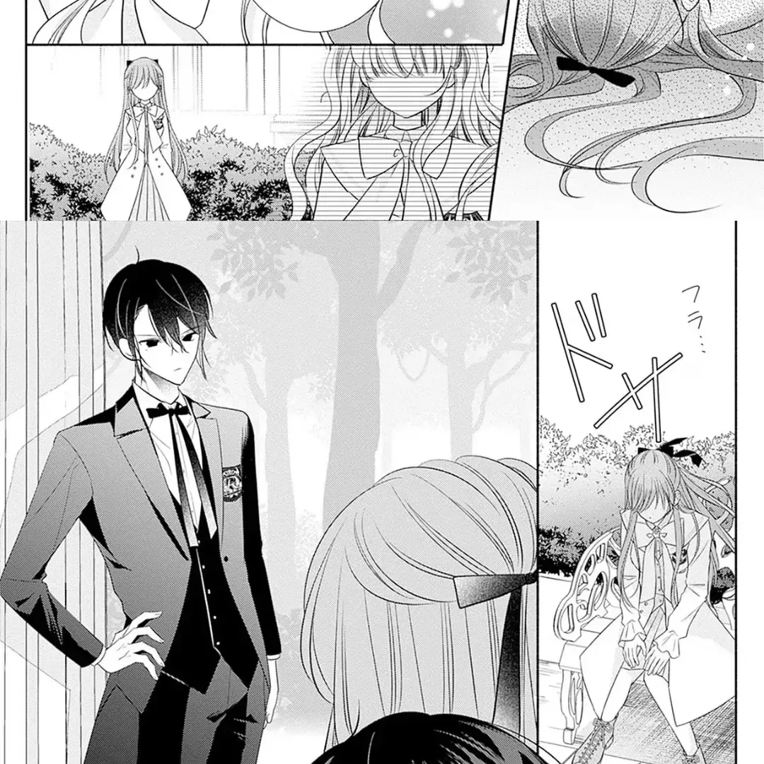 Evil Beauty and the Devil Prince Chapter 1 page 57 - 