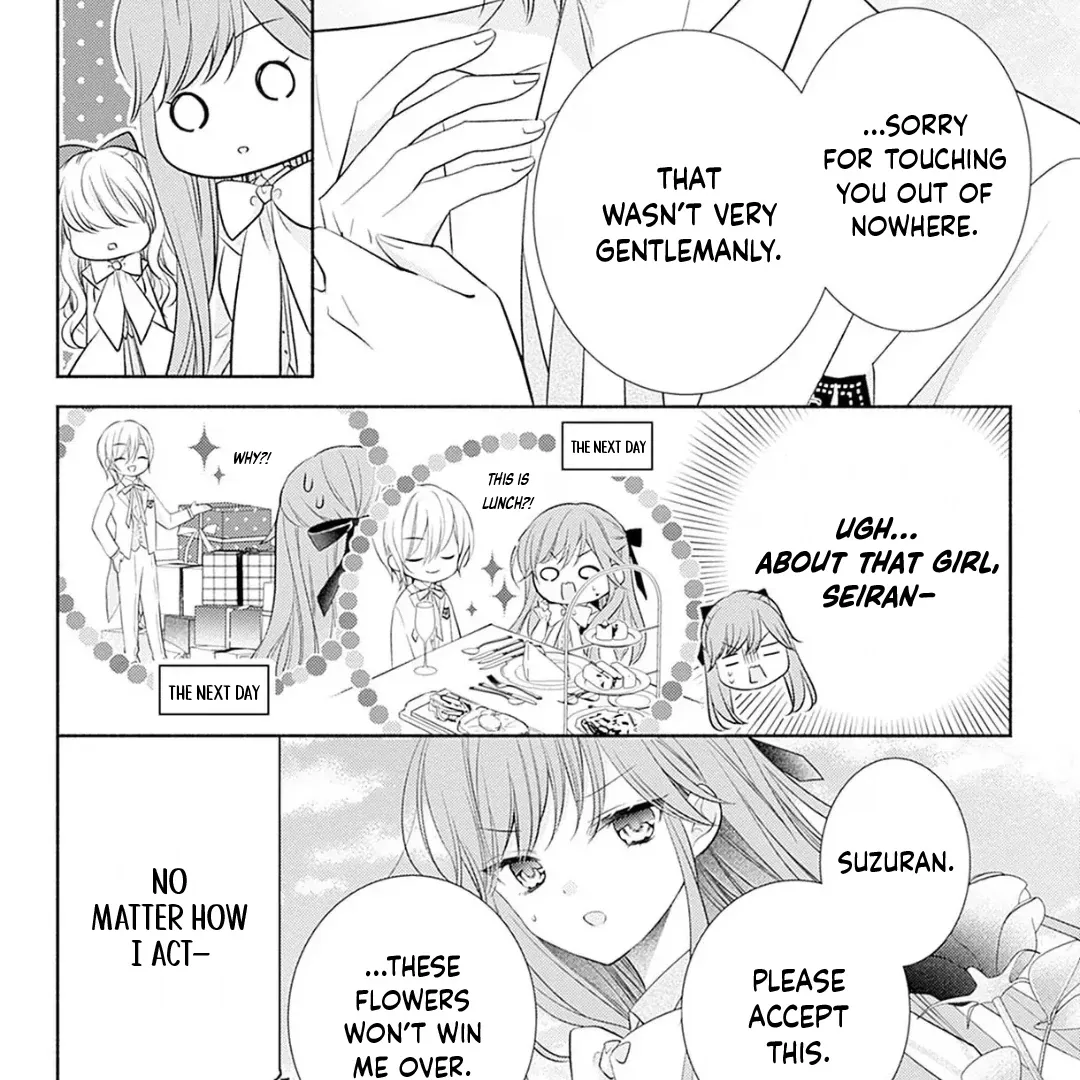 Evil Beauty and the Devil Prince Chapter 1 page 69 - 