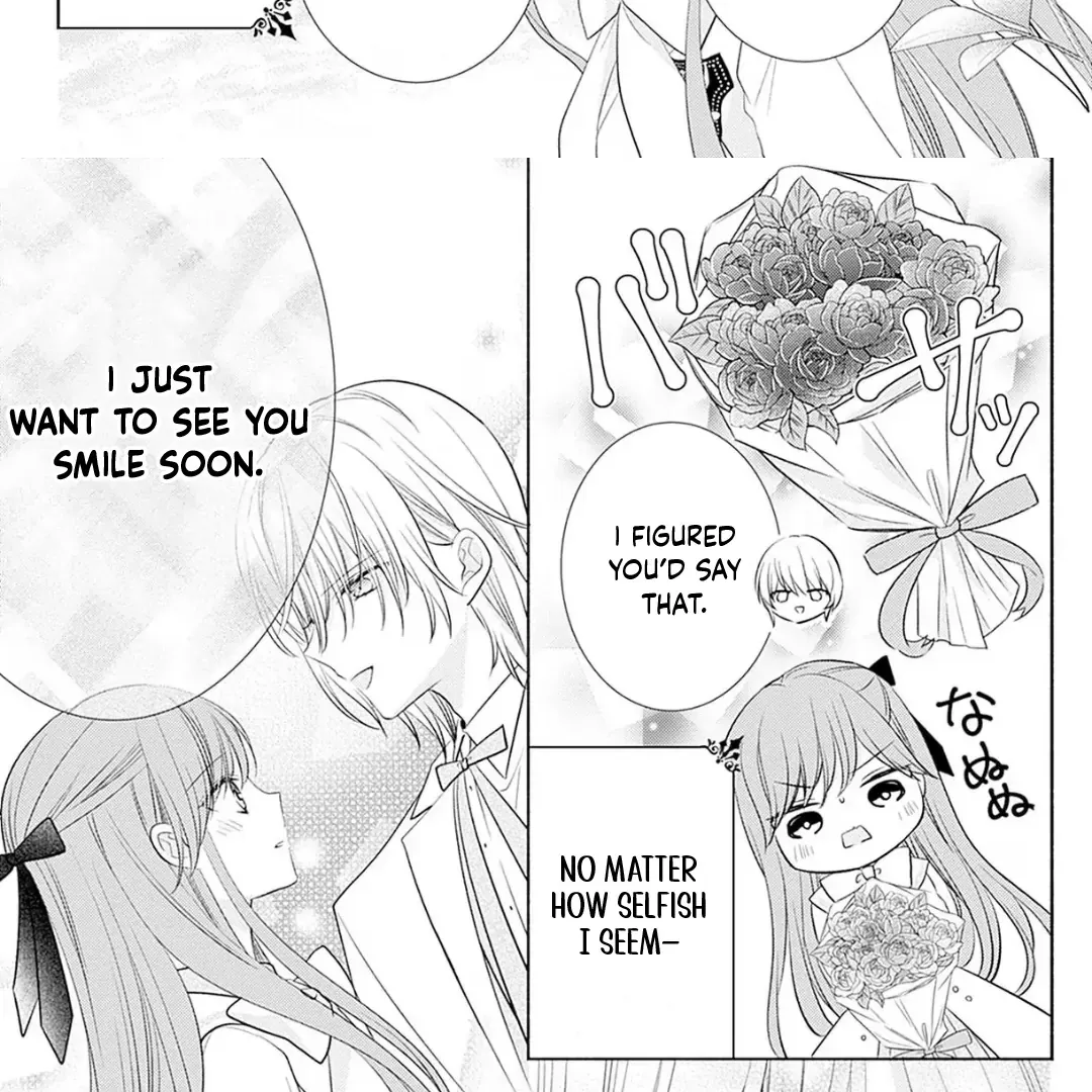 Evil Beauty and the Devil Prince Chapter 1 page 70 - 