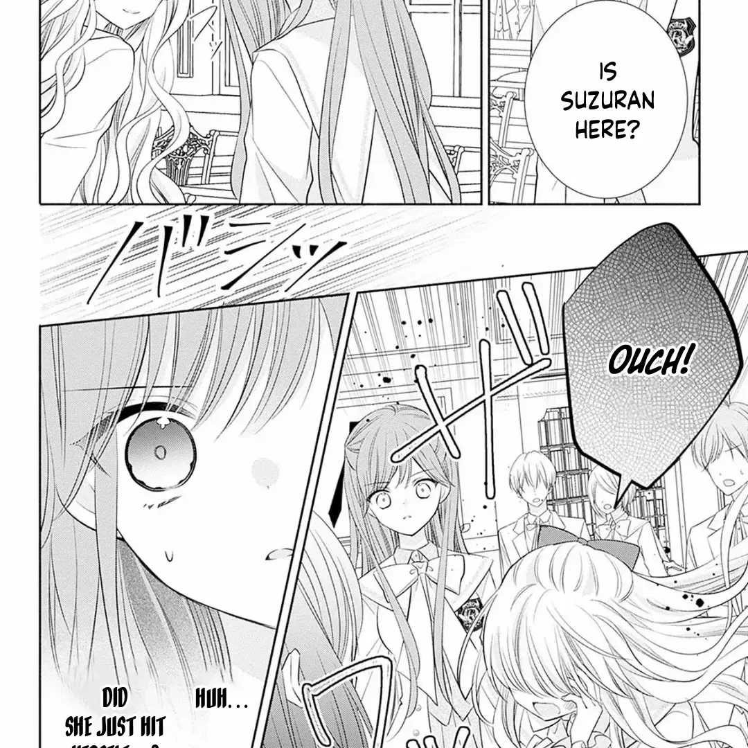 Evil Beauty and the Devil Prince Chapter 1 page 72 - 