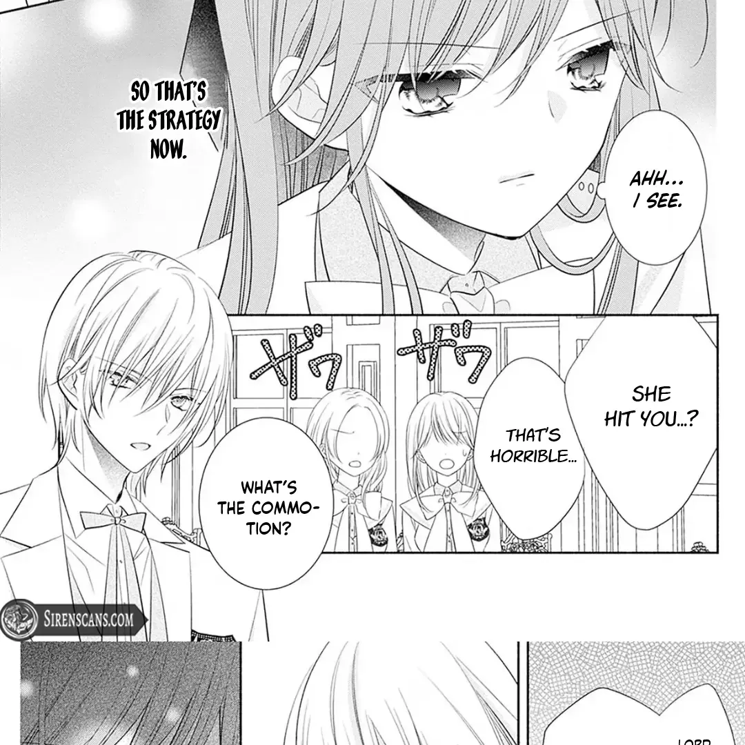 Evil Beauty and the Devil Prince Chapter 1 page 74 - 