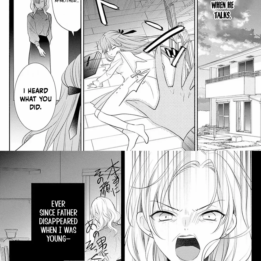 Evil Beauty and the Devil Prince Chapter 1 page 79 - 