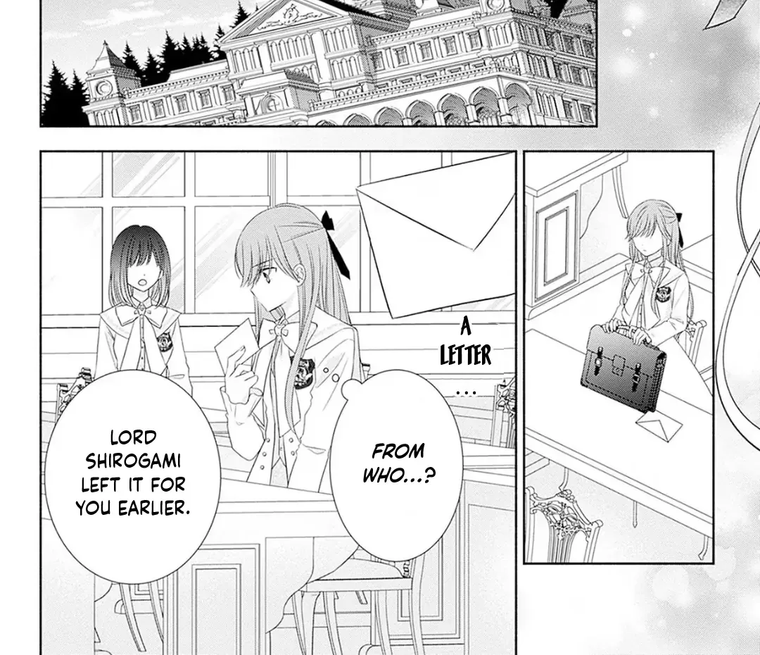 Evil Beauty and the Devil Prince Chapter 1 page 82 - 