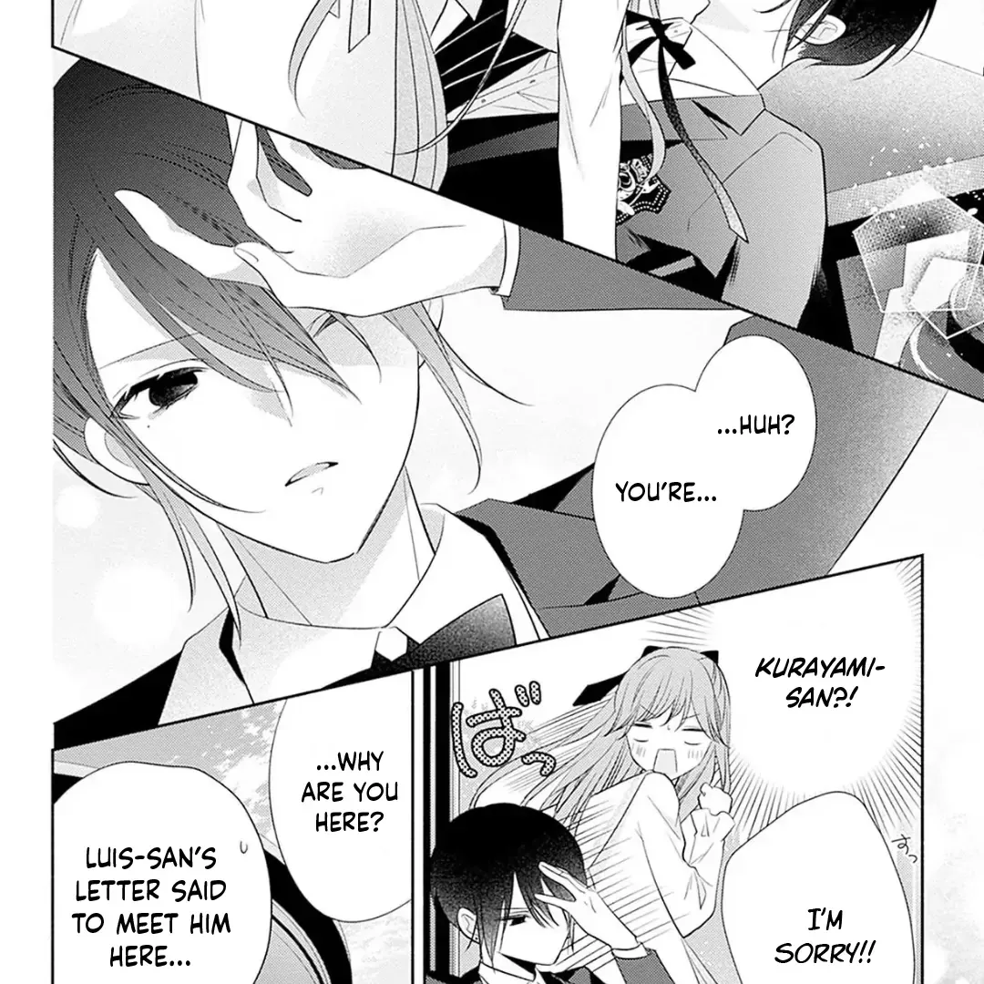 Evil Beauty and the Devil Prince Chapter 1 page 85 - 