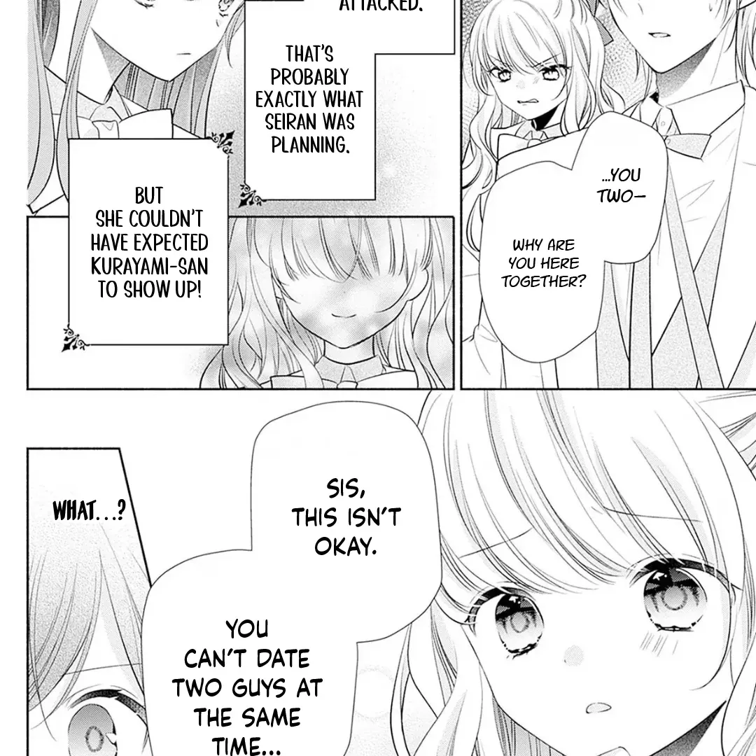 Evil Beauty and the Devil Prince Chapter 1 page 88 - 