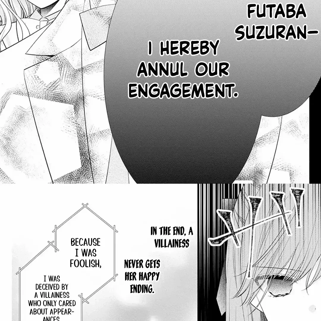 Evil Beauty and the Devil Prince Chapter 1 page 100 - 
