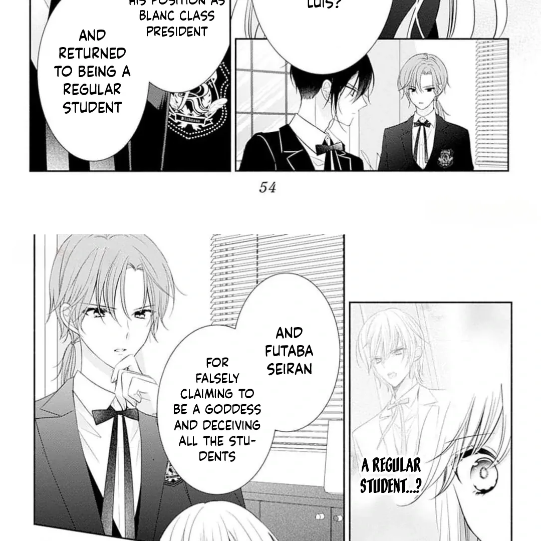 Evil Beauty and the Devil Prince Chapter 10 page 12 - 