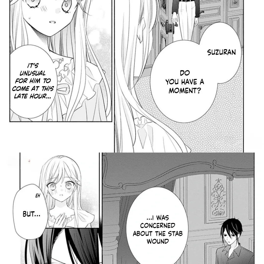 Evil Beauty and the Devil Prince Chapter 10 page 17 - 