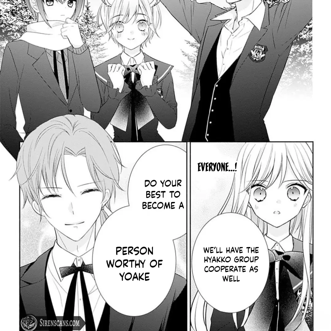 Evil Beauty and the Devil Prince Chapter 10 page 26 - 