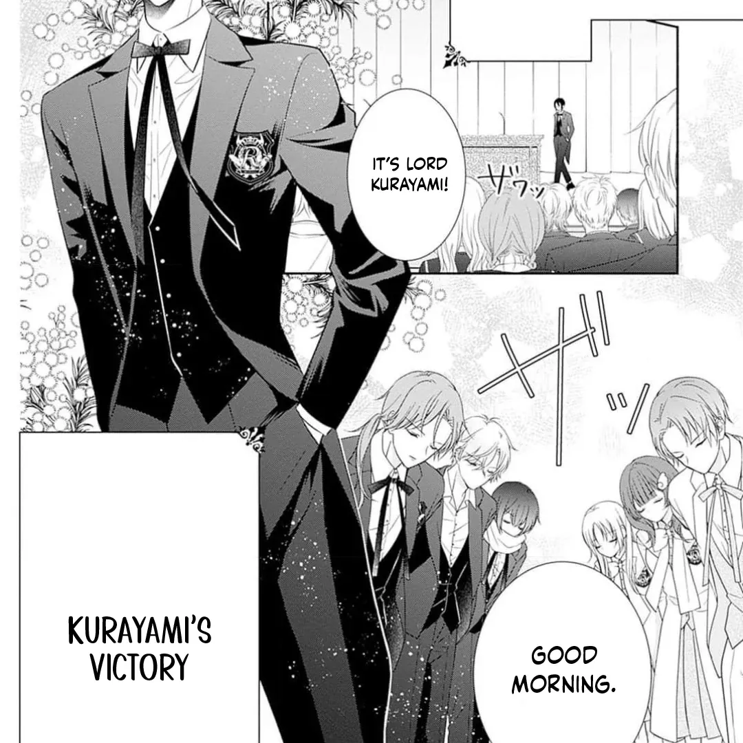 Evil Beauty and the Devil Prince Chapter 10 page 4 - 