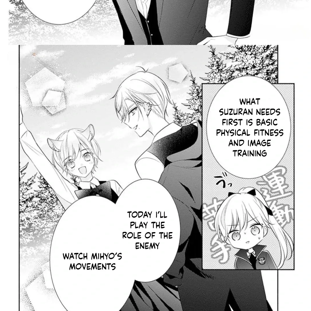 Evil Beauty and the Devil Prince Chapter 10 page 38 - 