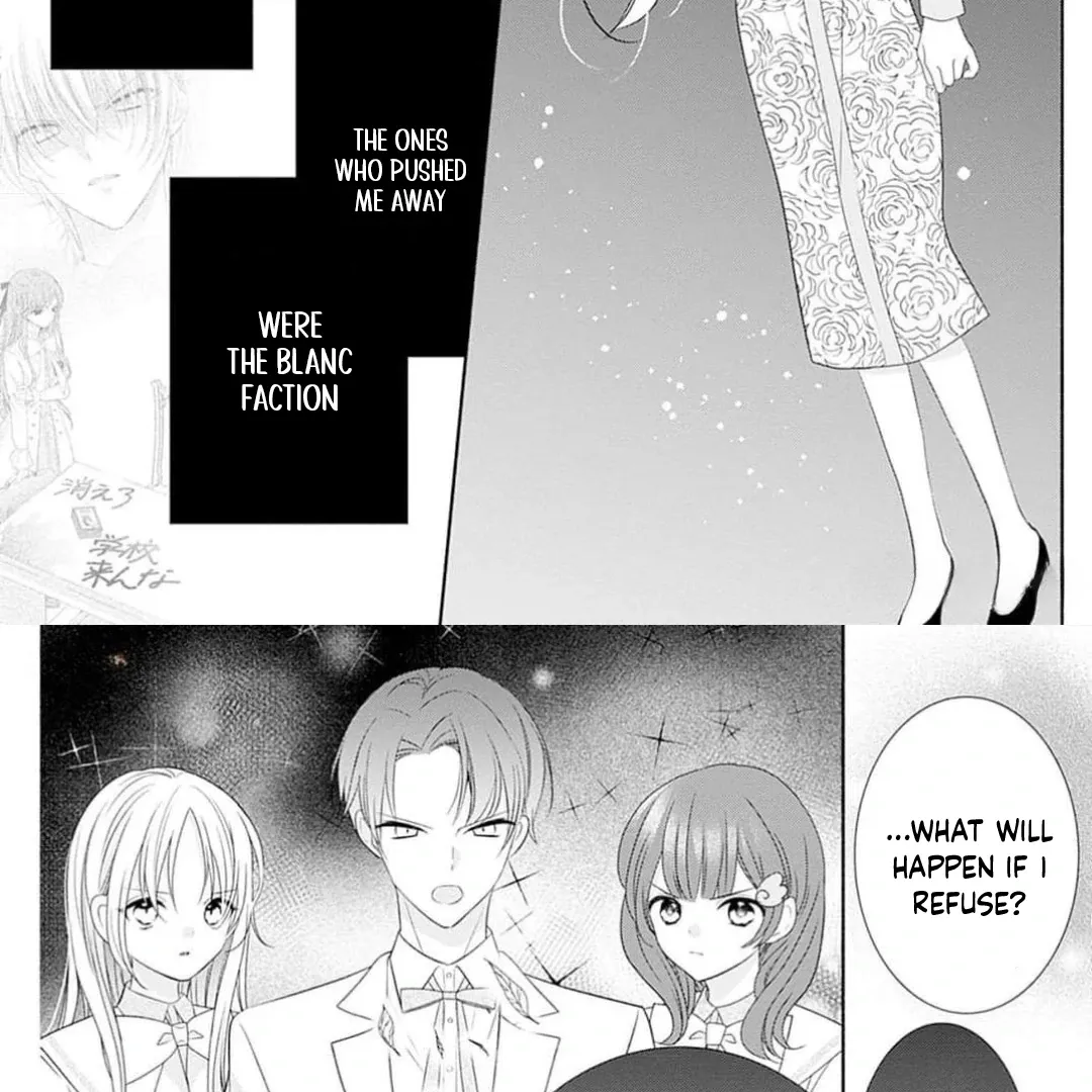Evil Beauty and the Devil Prince Chapter 10 page 56 - 