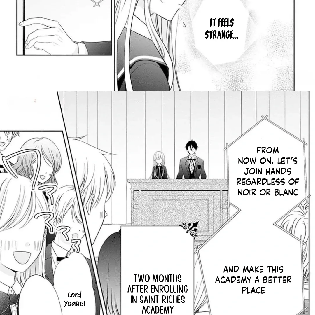 Evil Beauty and the Devil Prince Chapter 10 page 10 - 