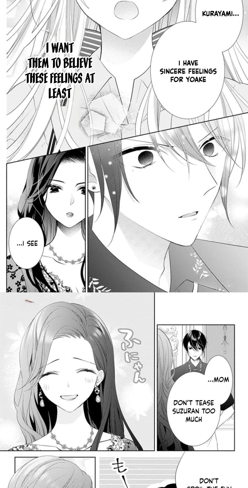 Evil Beauty and the Devil Prince Chapter 11 page 11 - 