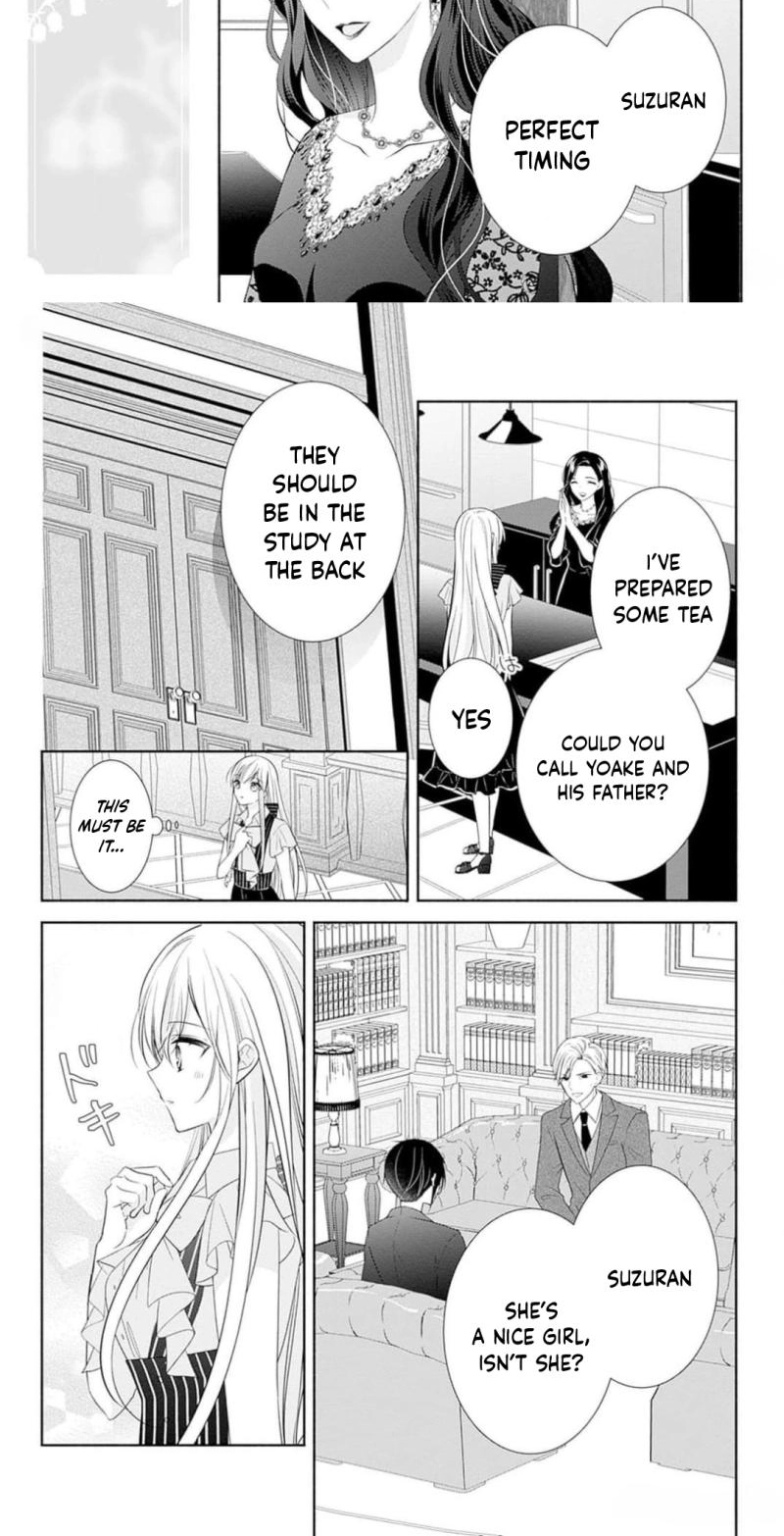 Evil Beauty and the Devil Prince Chapter 11 page 17 - 